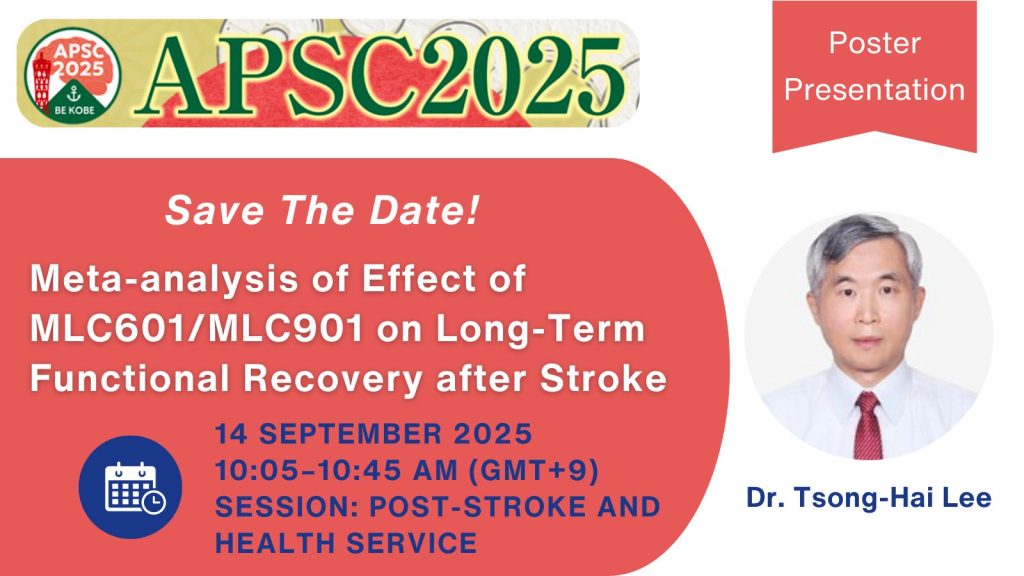 Poster Spotlight: Meta-Analysis on NeuroAiD’s Long-Term Recovery Benefits – APSC 2025 17 Conference poster for stroke recovery presentation.