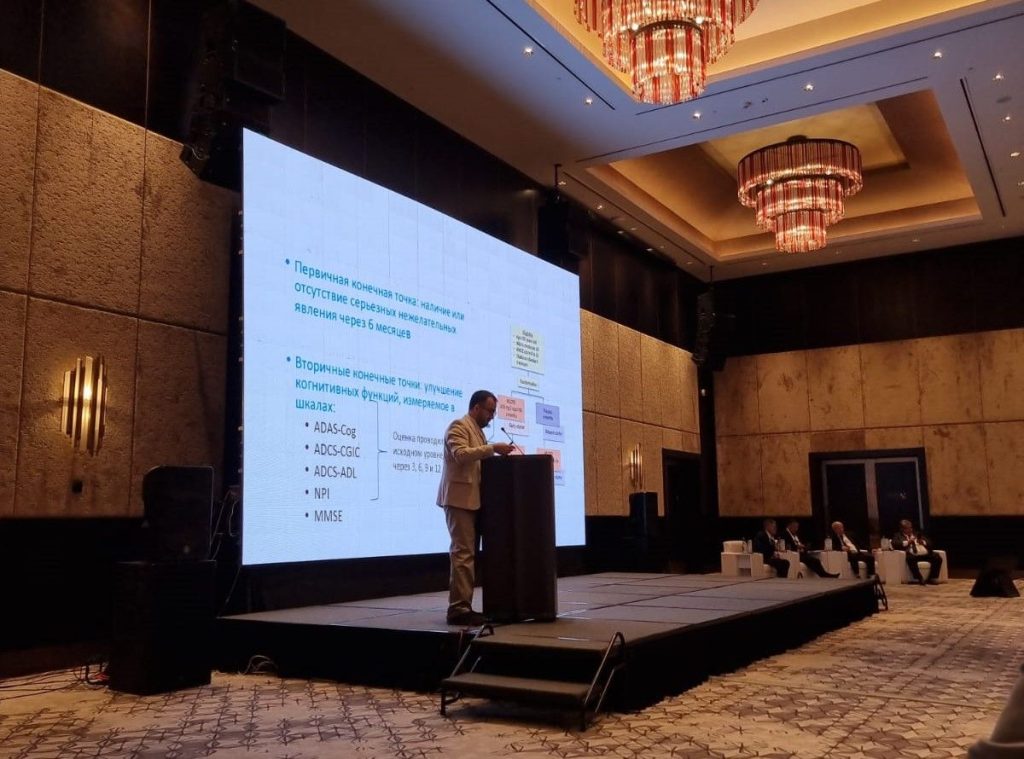 Advancing Neurological Care: Highlights from Moleac's Scientific Events in Uzbekistan 8 1733414573169